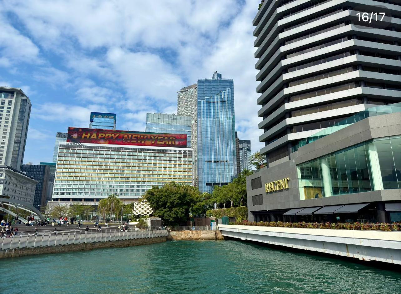 圖片來源:小紅書