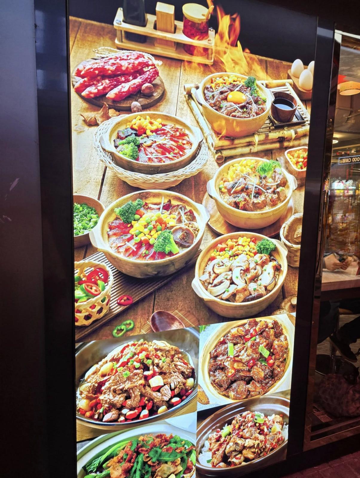 圖片來源:Facebook@全港店鋪執笠結業消息關注組