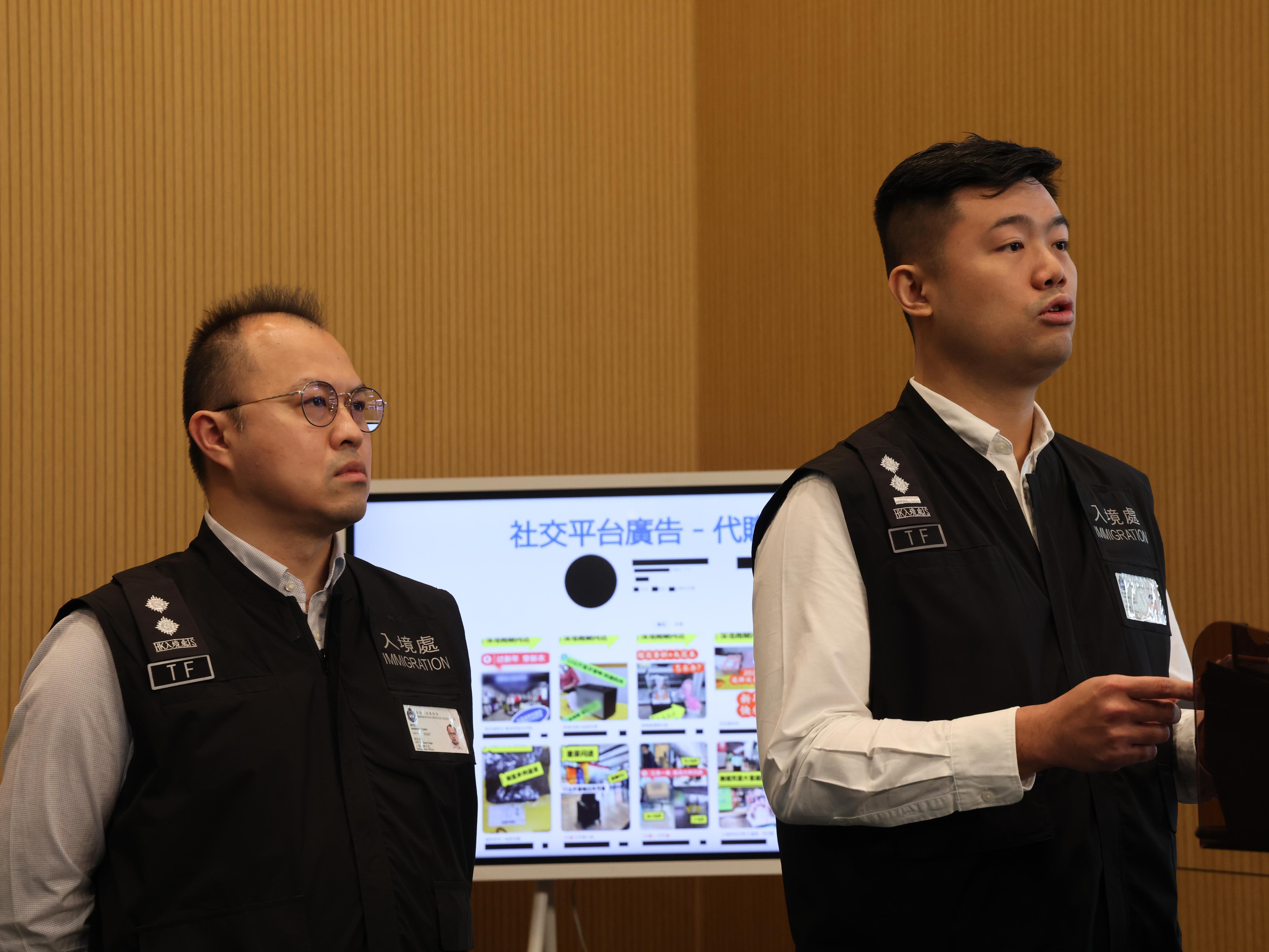 入境處打擊黑工代購及地陪,拘捕8內地男女。