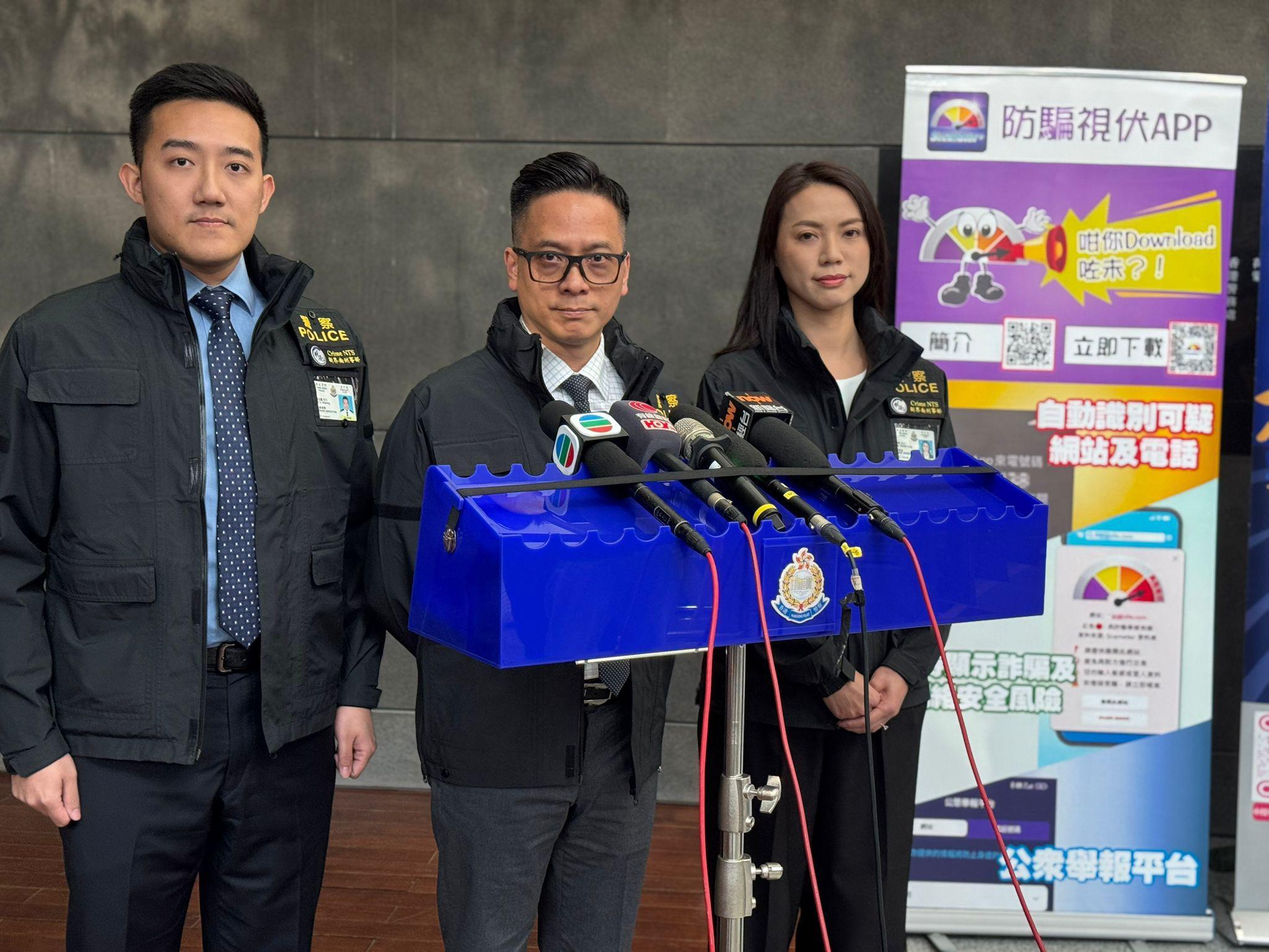 警破12宗電騙案拘一男,涉130萬騙款。