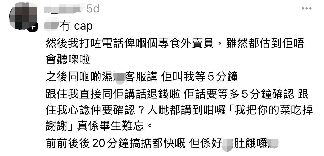 圖片來源:Threads