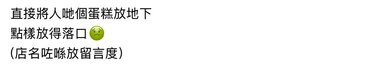 圖片來源:Threads