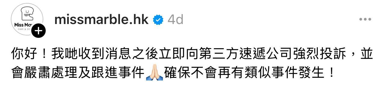 圖片來源:Threads