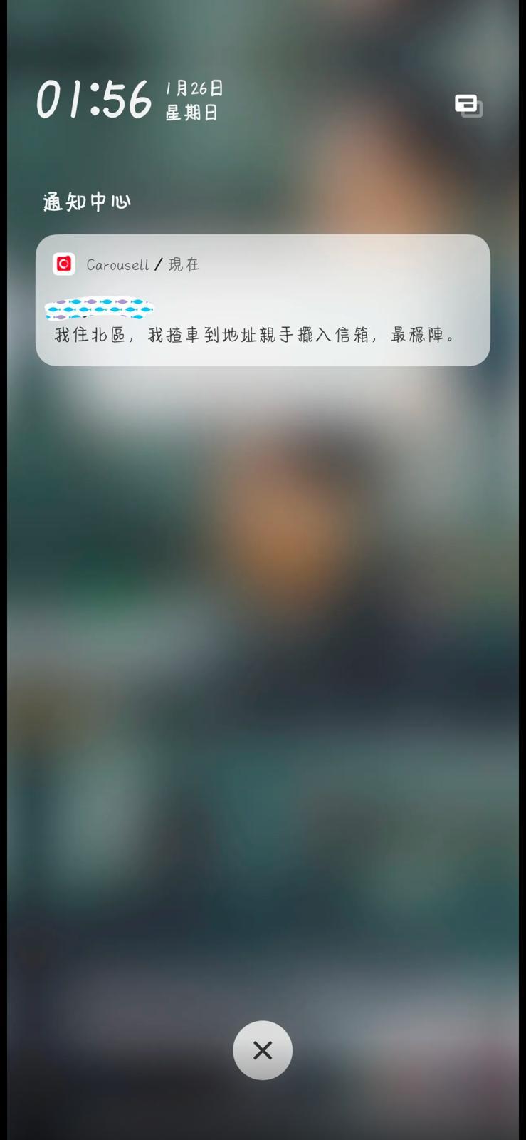 圖片來源:Threads