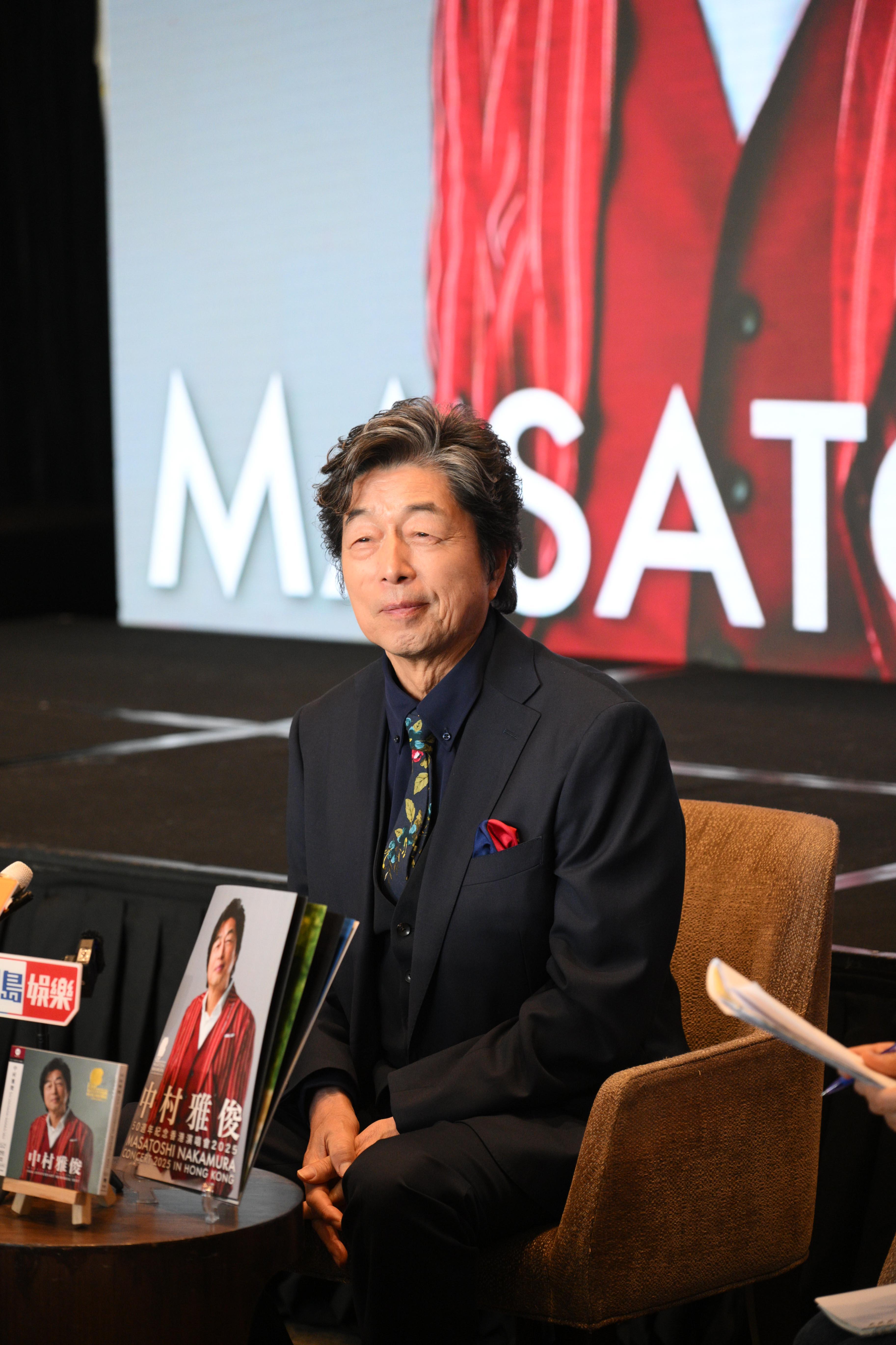 中村雅俊在港開記招,宣布5月假伊館舉行演唱會。