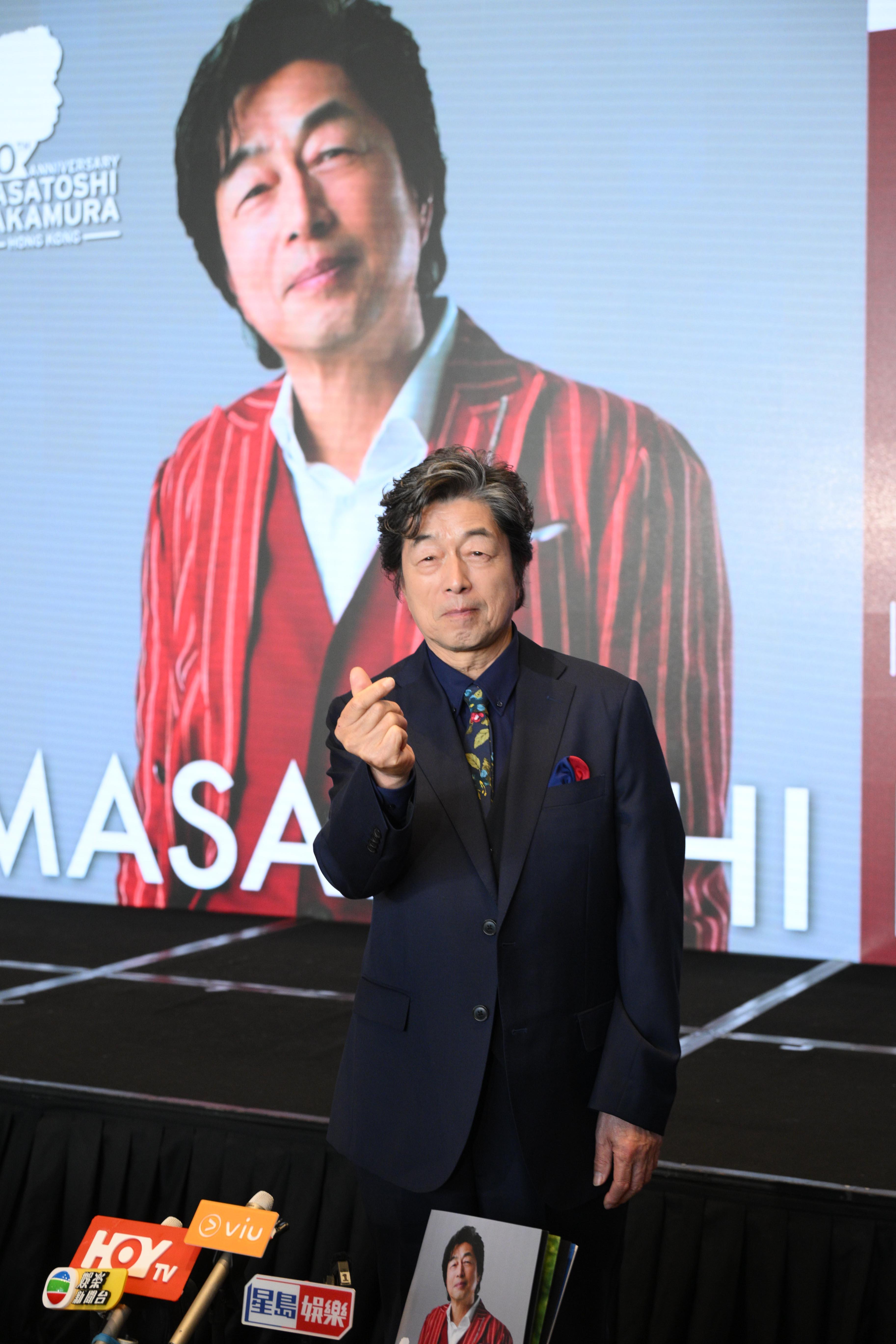 中村雅俊在港開記招,宣布5月假伊館舉行演唱會。