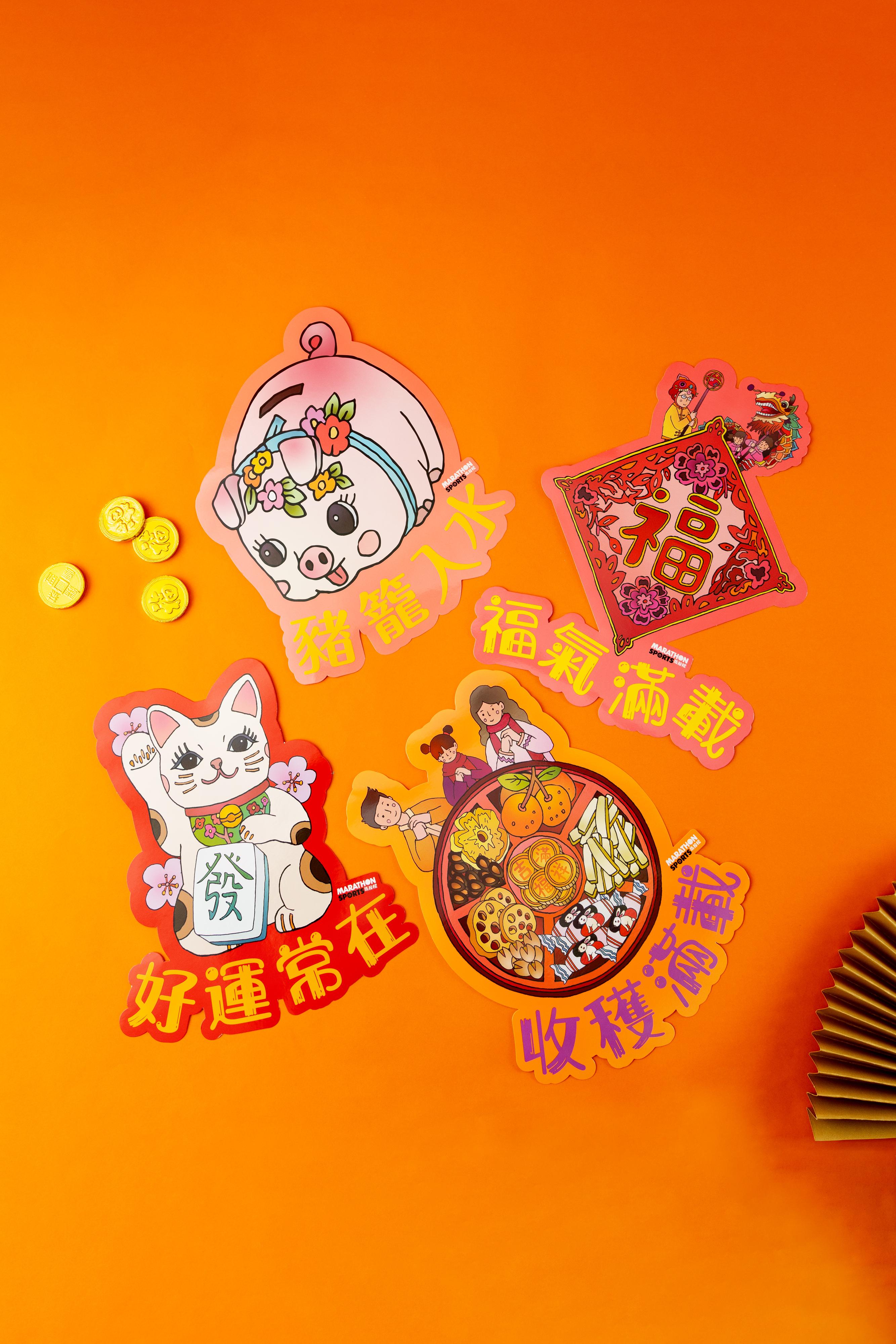 購買任何產品,即可獲贈【Marathon Sports馬拉松 x Vivian Ho】揮春一套 (一套兩款,隨機派發,送完即止。)