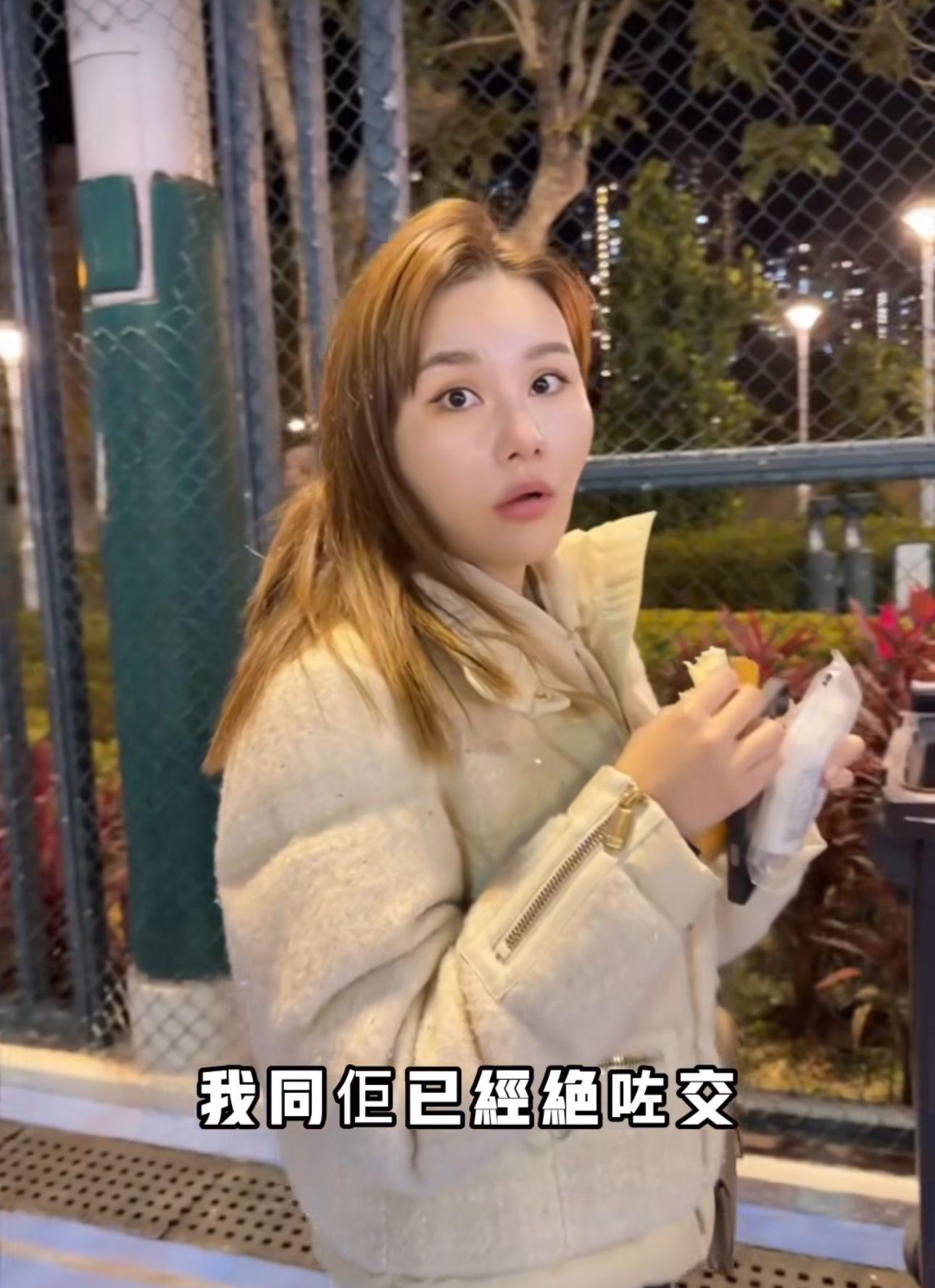 五索表示會俾1千蚊林作幫她抬一盆花返屋企。