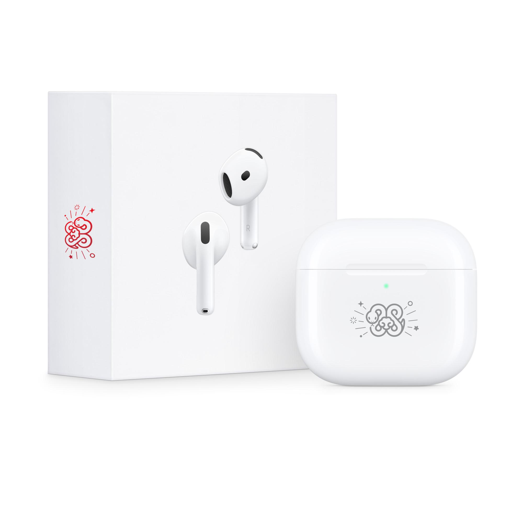 蛇年限量版AirPods 4即日起可於Apple官網預購。