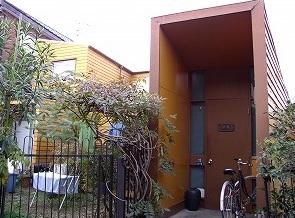 原廣司早期作品,位於東京市郊的伊藤邸。(互聯網)