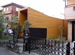 原廣司早期作品,位於東京市郊的伊藤邸。(互聯網)