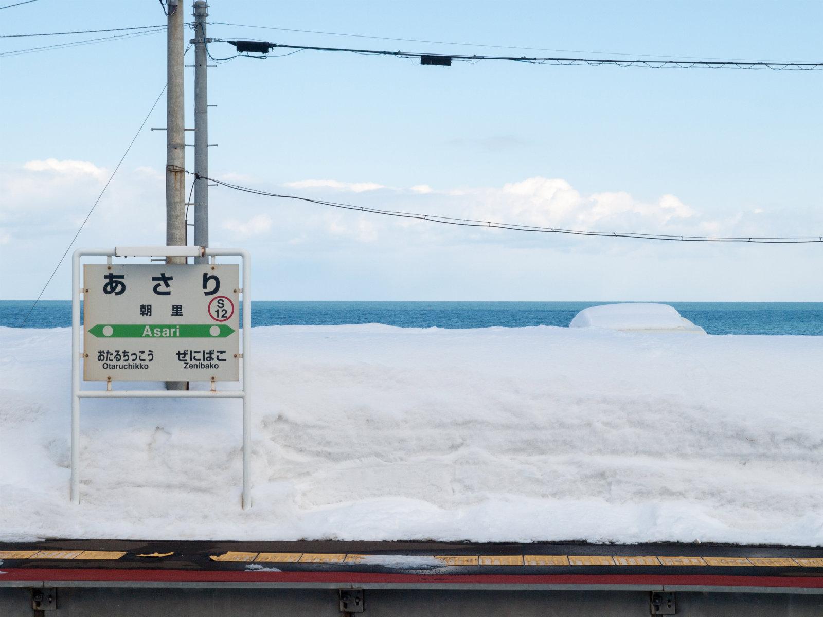 JR朝里站附近的雪景。(網上圖片)