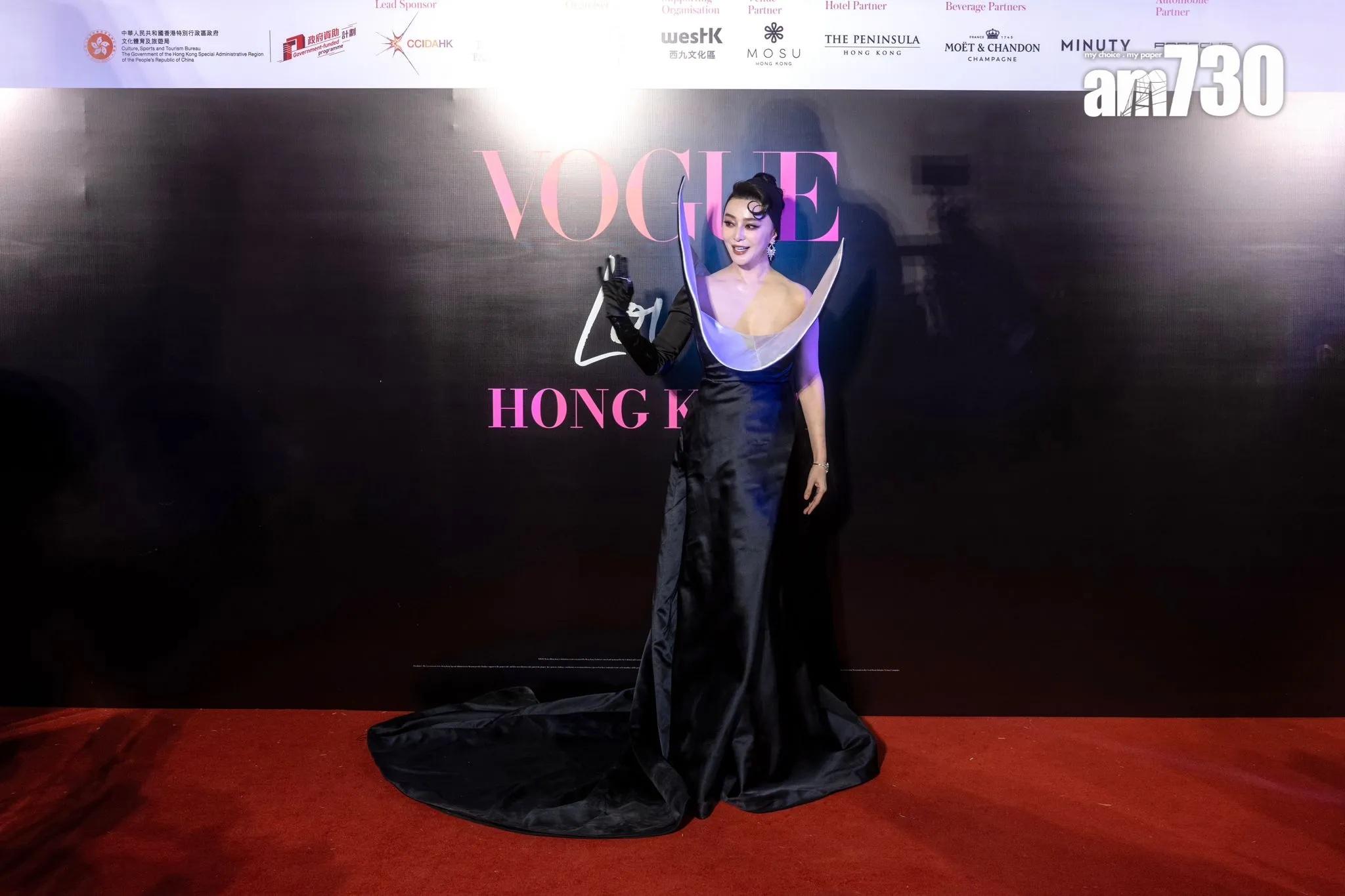 范冰冰每次出席活動也不會令網民失望。