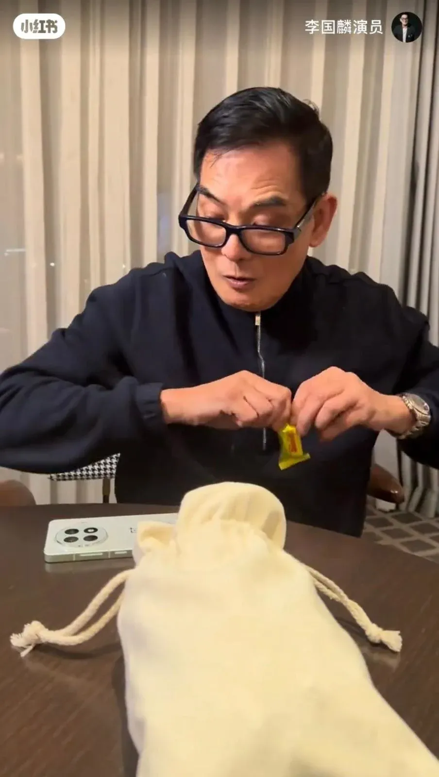 李國麟小紅書影片截圖