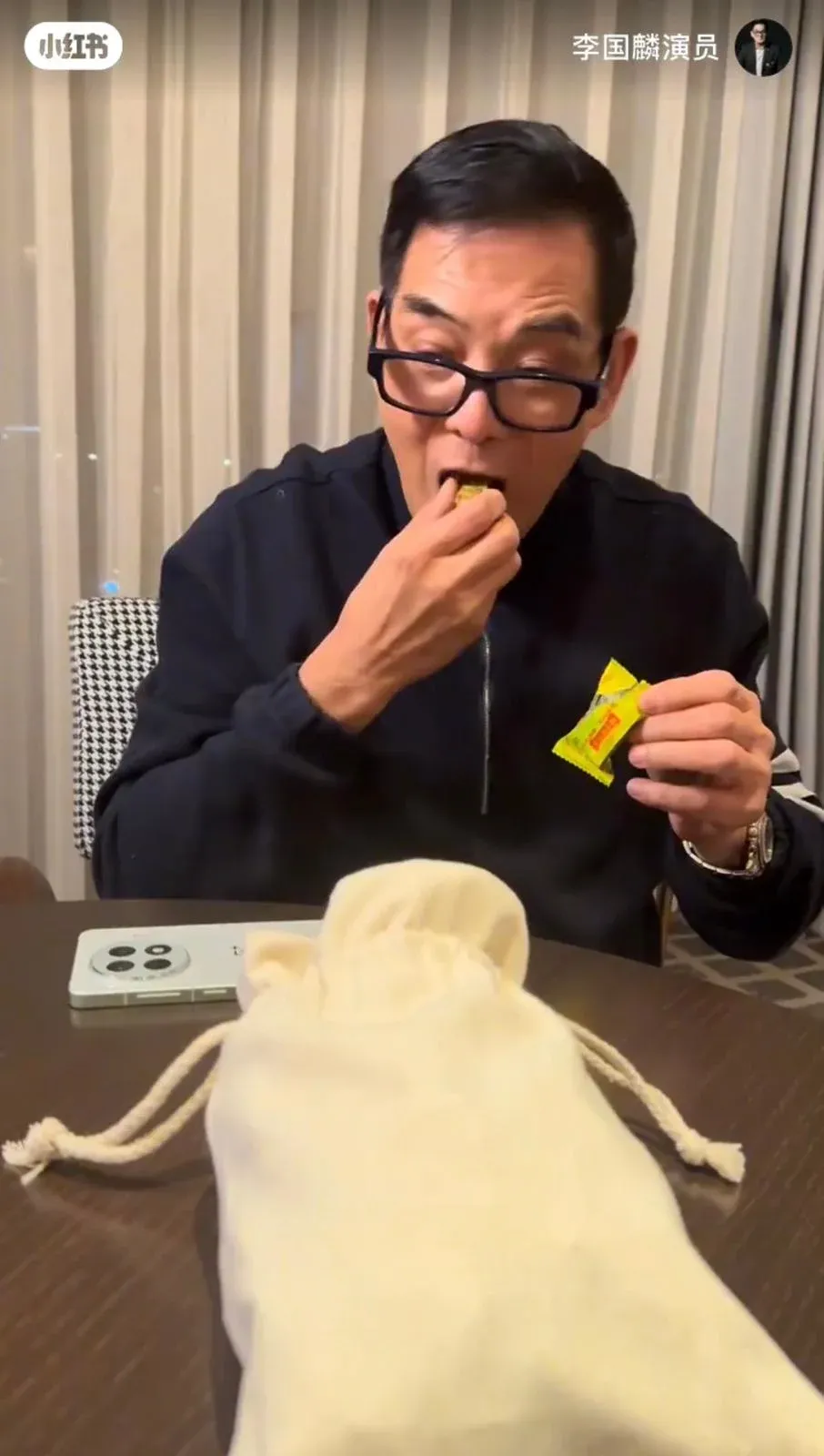 李國麟小紅書影片截圖