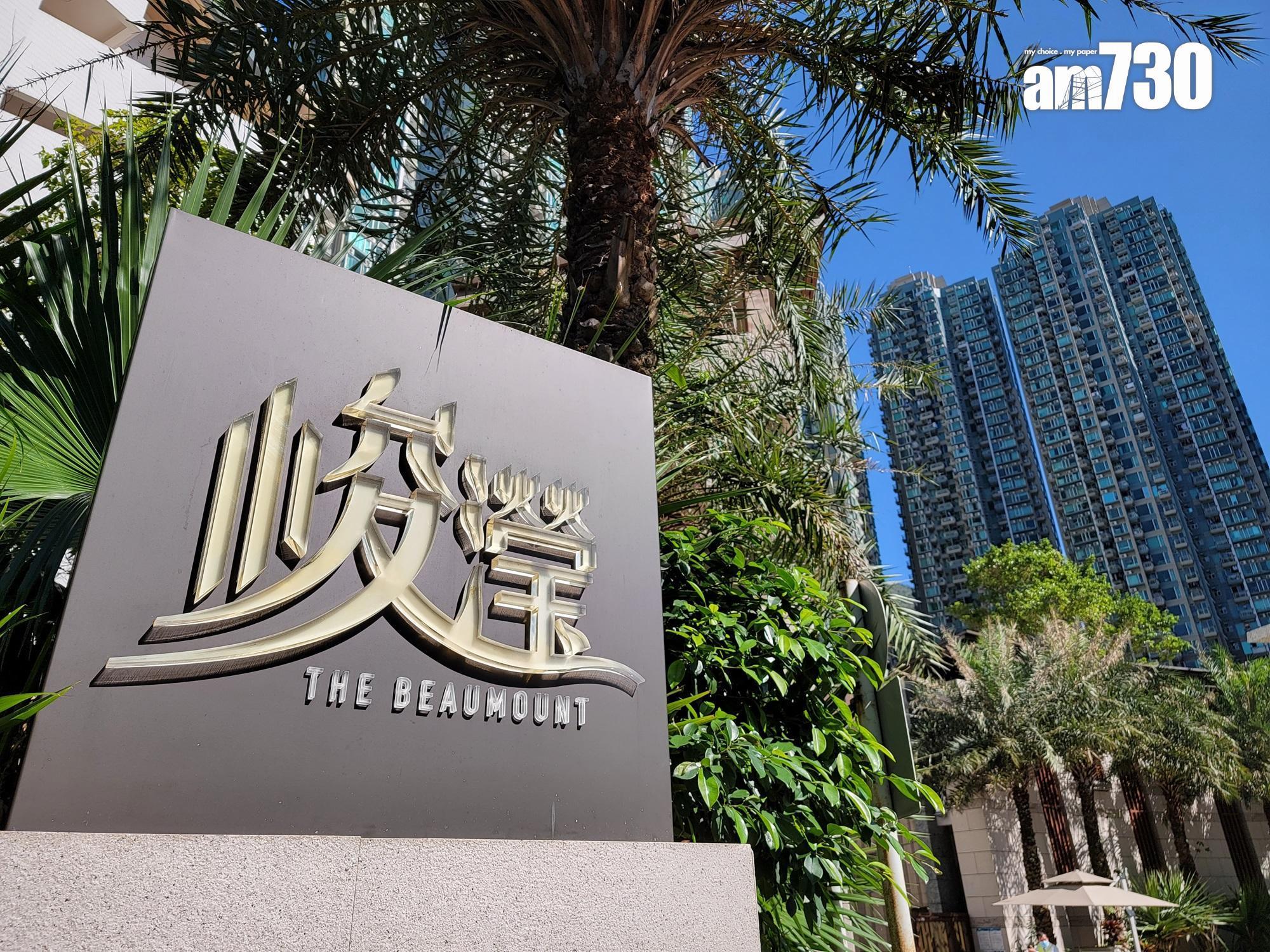 將軍澳日出康城峻瀅套三房連儲物房戶,呎價跌穿9,000元大關,創屋苑5年新低價。(資料圖片)