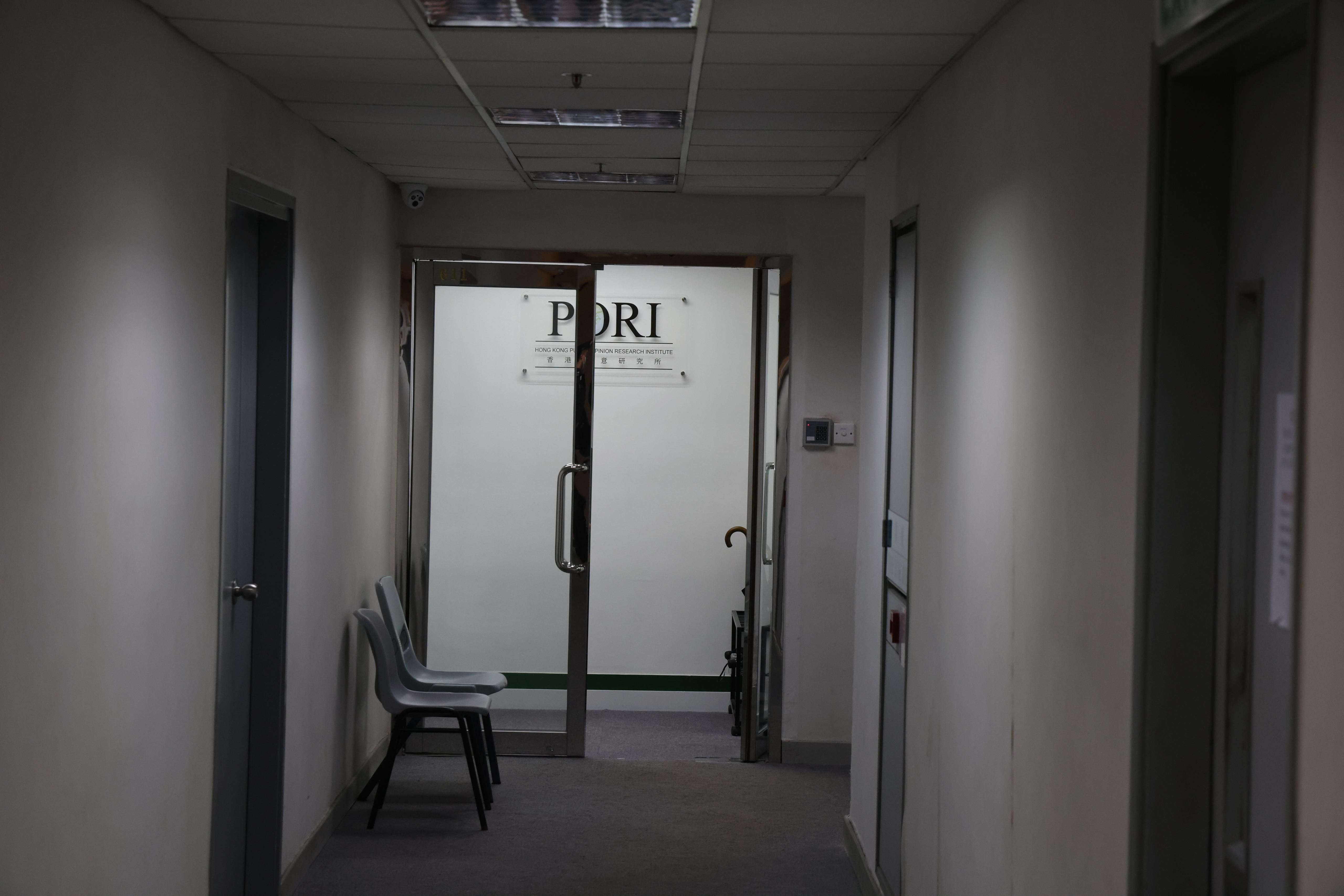 警務處國家安全處在香港民意研究所辦公室搜證