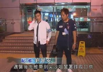 前記者冼志採訪反佔中時曾被毆打(TVB新聞截圖)