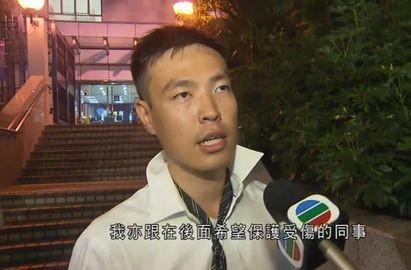 前記者冼志採訪反佔中時曾被毆打(TVB新聞截圖)
