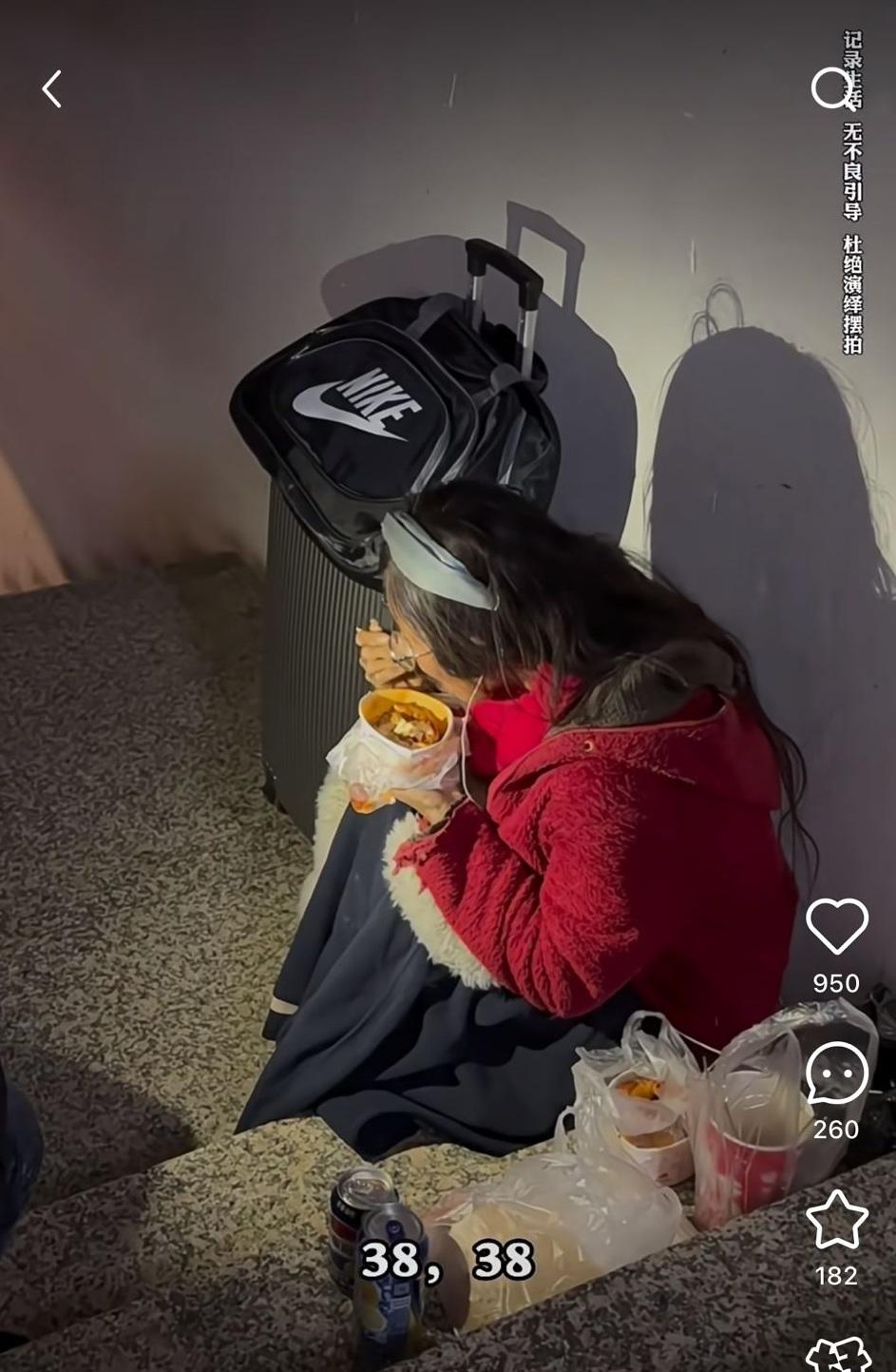 該港女自稱38歲。(網片截圖)