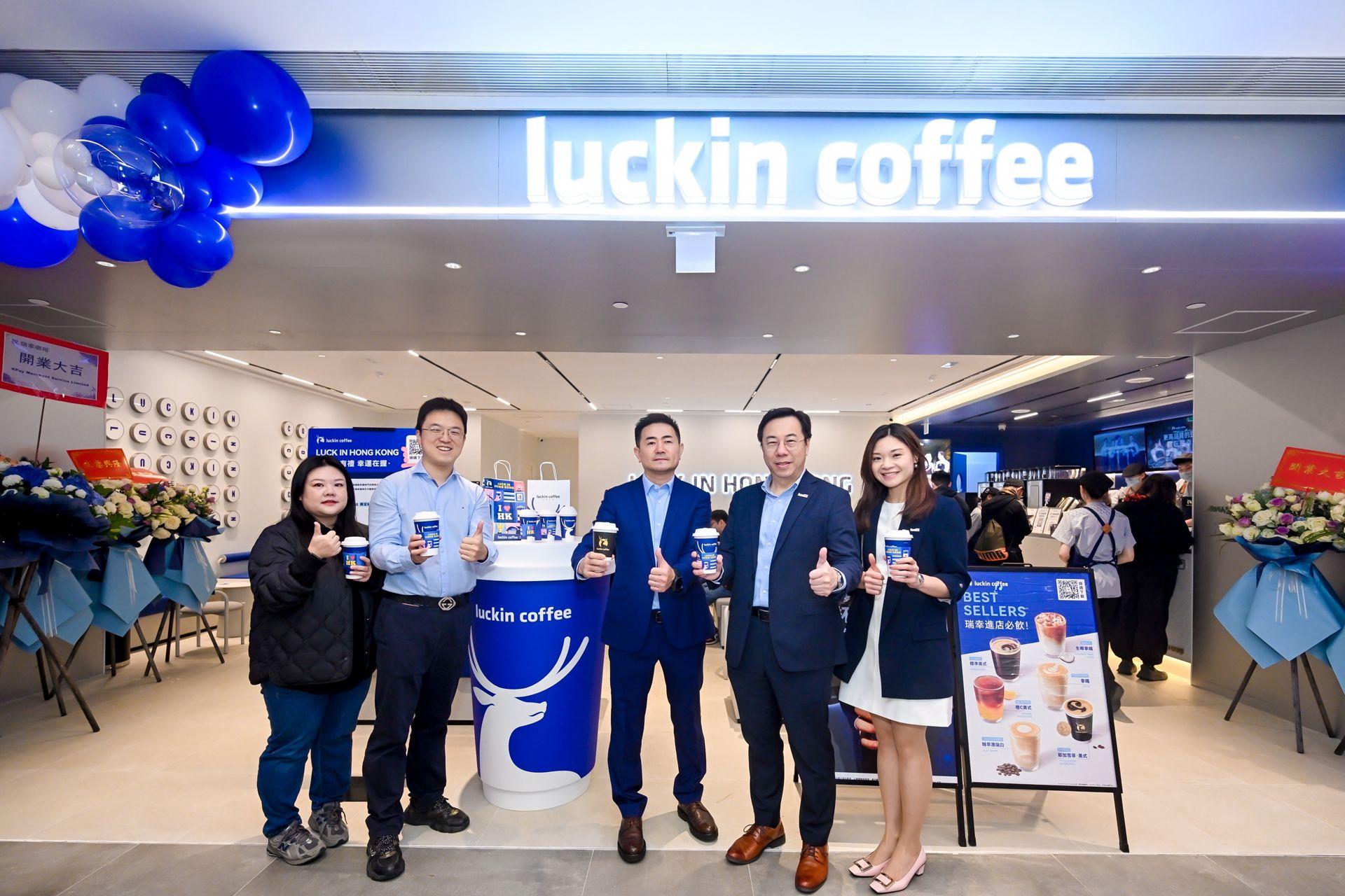 去年署方協助539間海外及內地企業在港開設或擴展業務。(投資推廣署網站圖片)