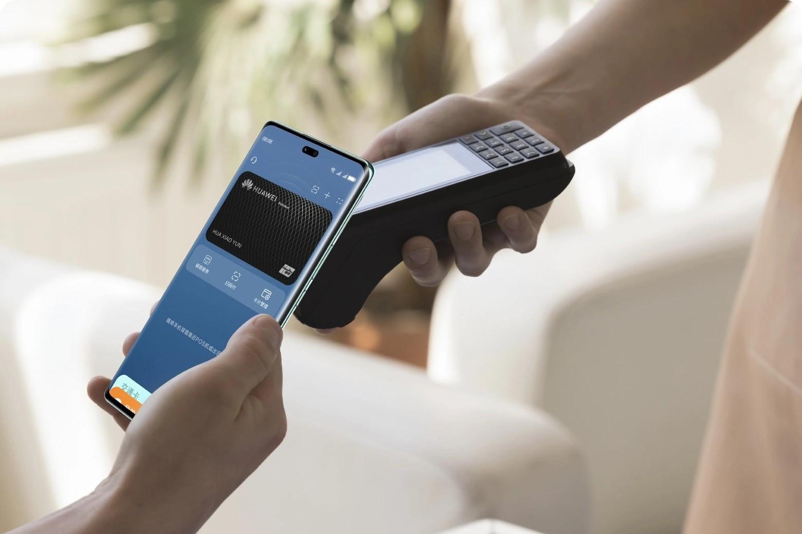 華為暢享70X超級NFC可作付款、開門等功能。