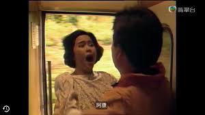 溫兆倫在《義不容情》掟邵美琪出火車,嚇親不少觀眾。