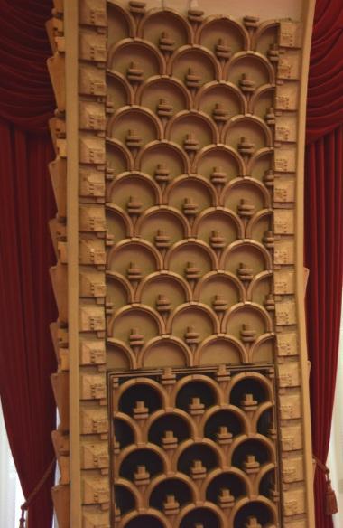 日本首相公邸內部裝飾。此為日本首相官邸官網圖片。(互聯網)