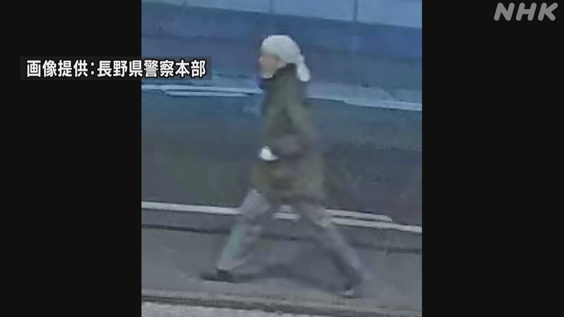 警方公布疑兇逃走畫面。(互聯網)