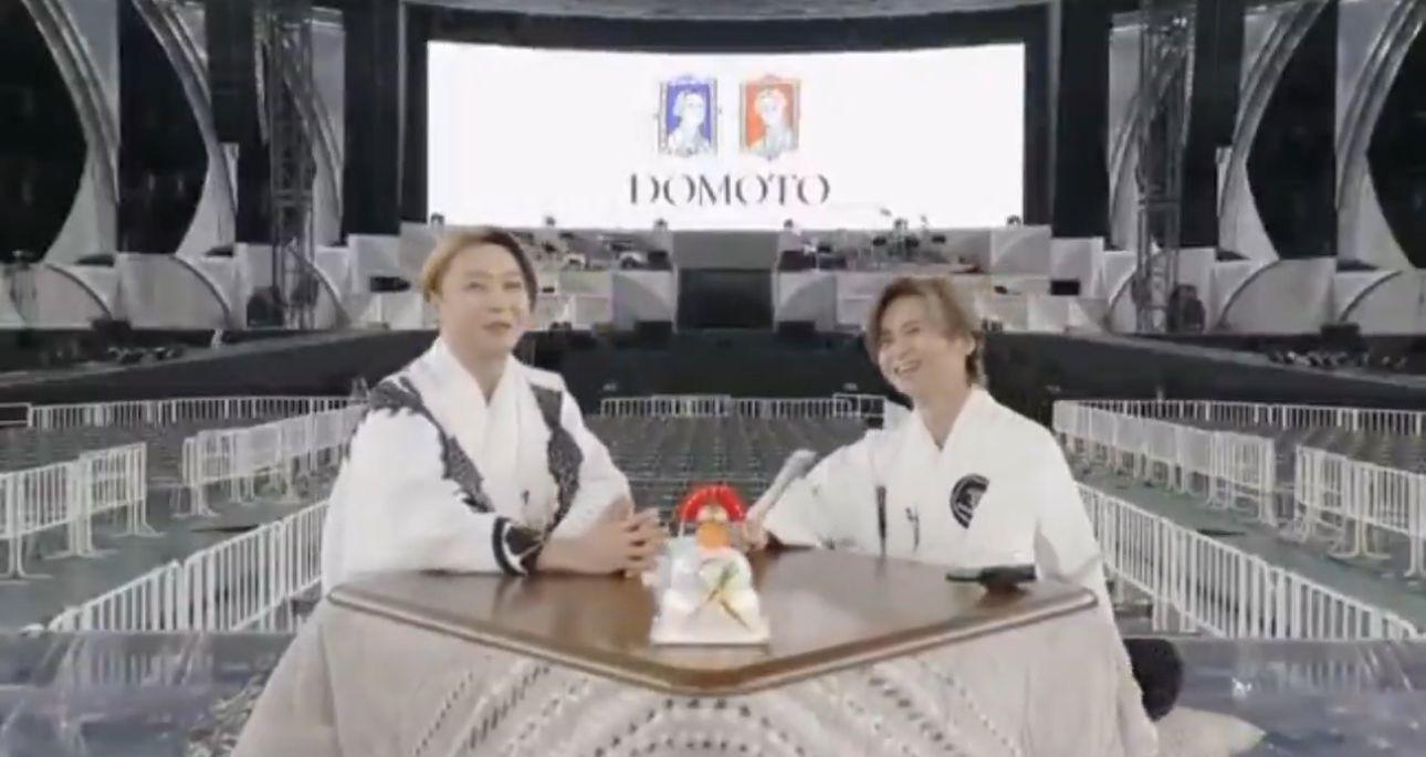 堂本剛與堂本光一決定棄用KinKi Kids之名發展。