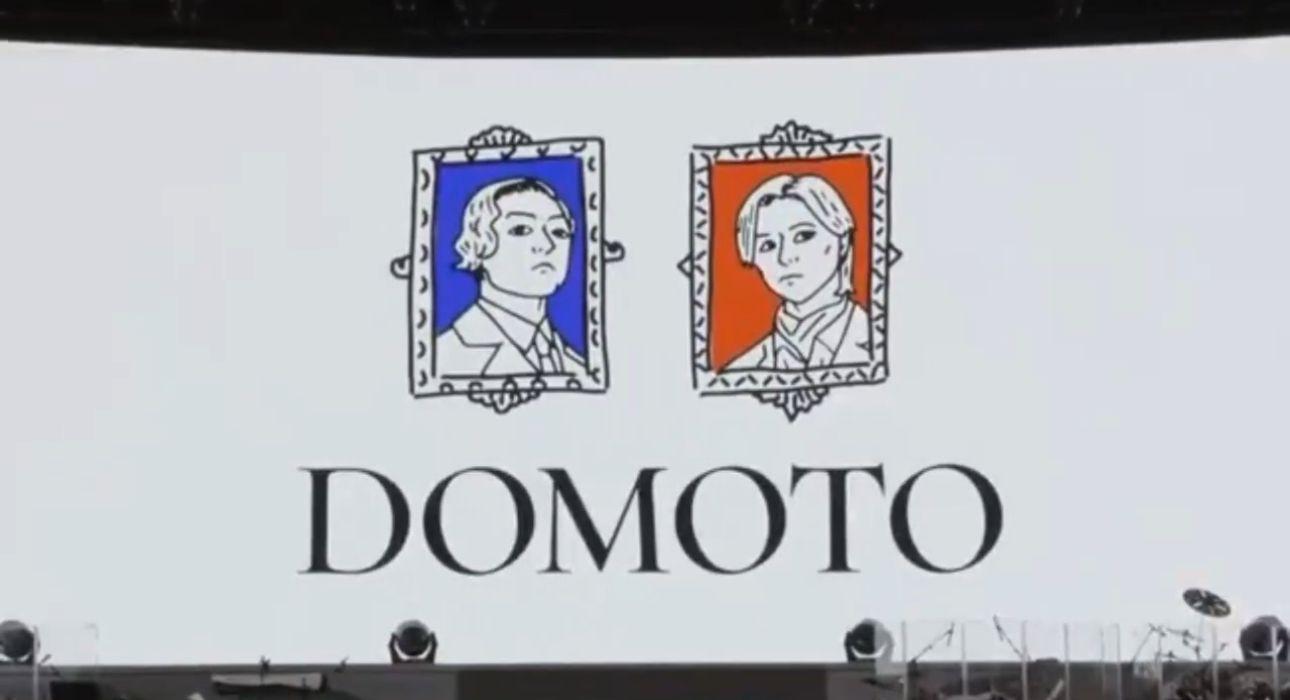 堂本剛與堂本光一完騷後於會場直播,宣布以DOMOTO之名繼續發展。