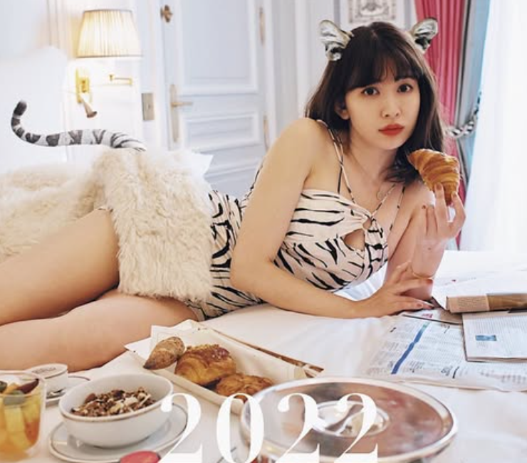 小嶋陽菜於虎年cosplay白老。