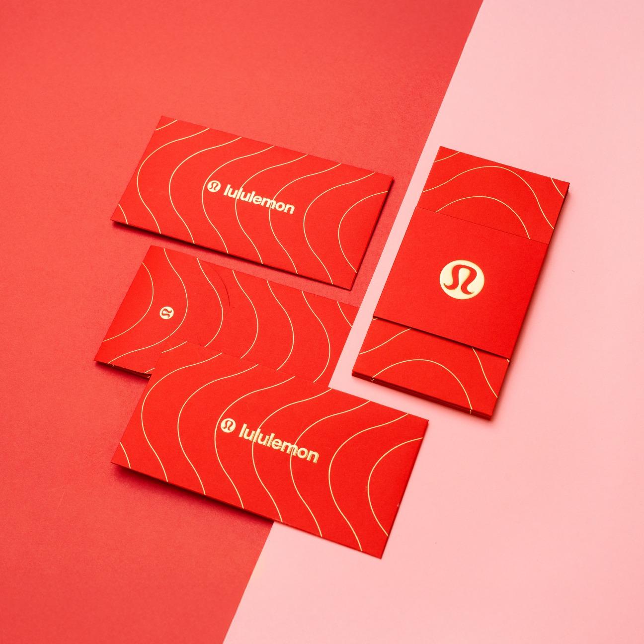 lululemon 限量版新春利是封