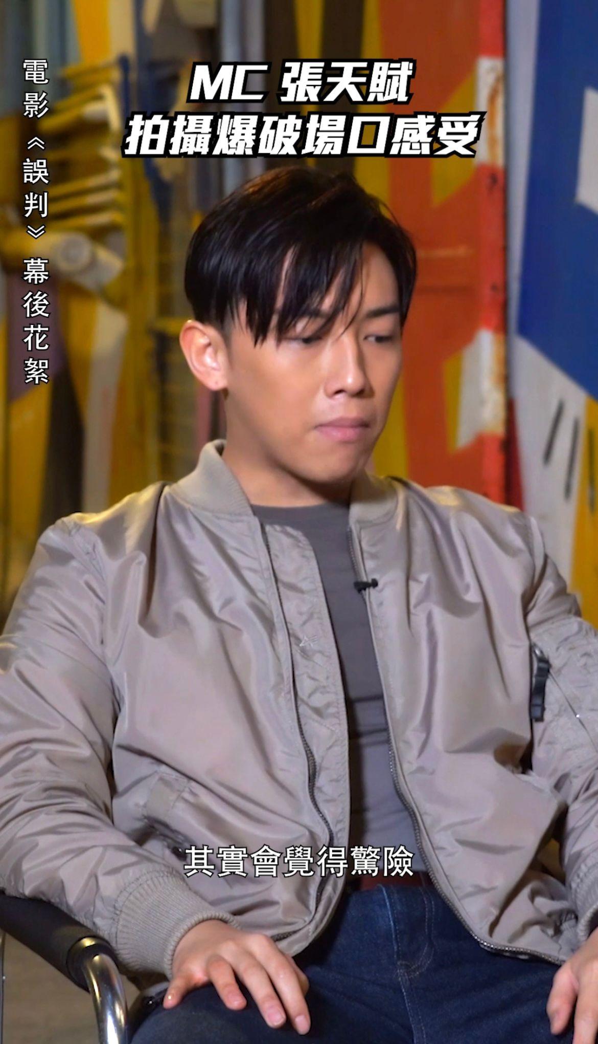 MC近日已重回歌手崗位。