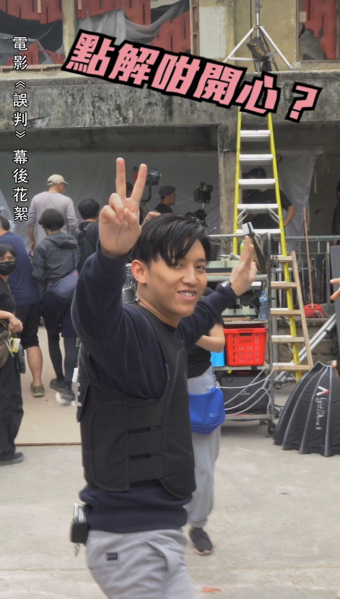 MC張天賦是首次參與動作電影。