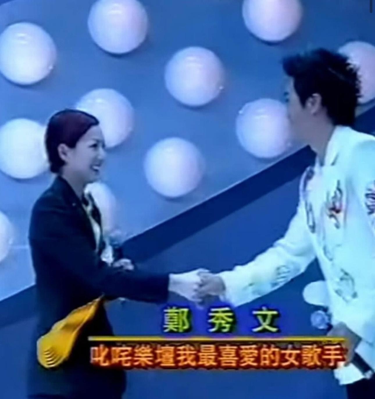 原來在20多年前,森美亦同樣頒過「我最喜愛的女歌手」給Sammi。