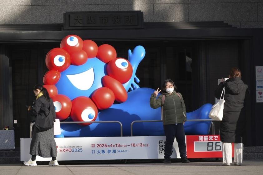 大阪關西世博會將於4月開幕。(資料圖片)