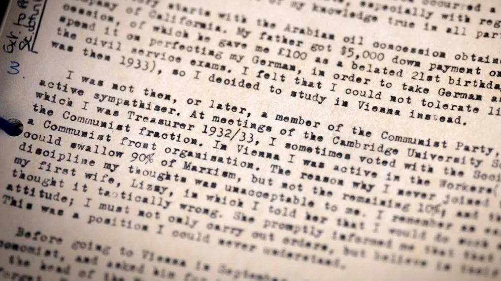 英國軍情五處關於布倫特的檔案。(互聯網)