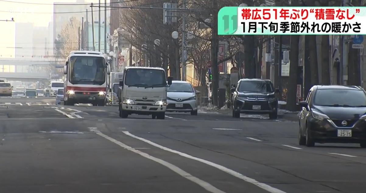 札幌街上也無積雪。(互聯網)