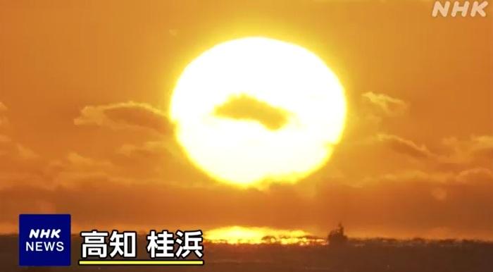 高知縣桂濱的元旦日出。(互聯網)