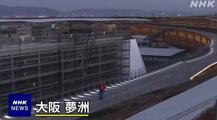 大阪世博主辦單位於元旦開放會場內象徵建物「大屋根」部分區域。(互聯網)