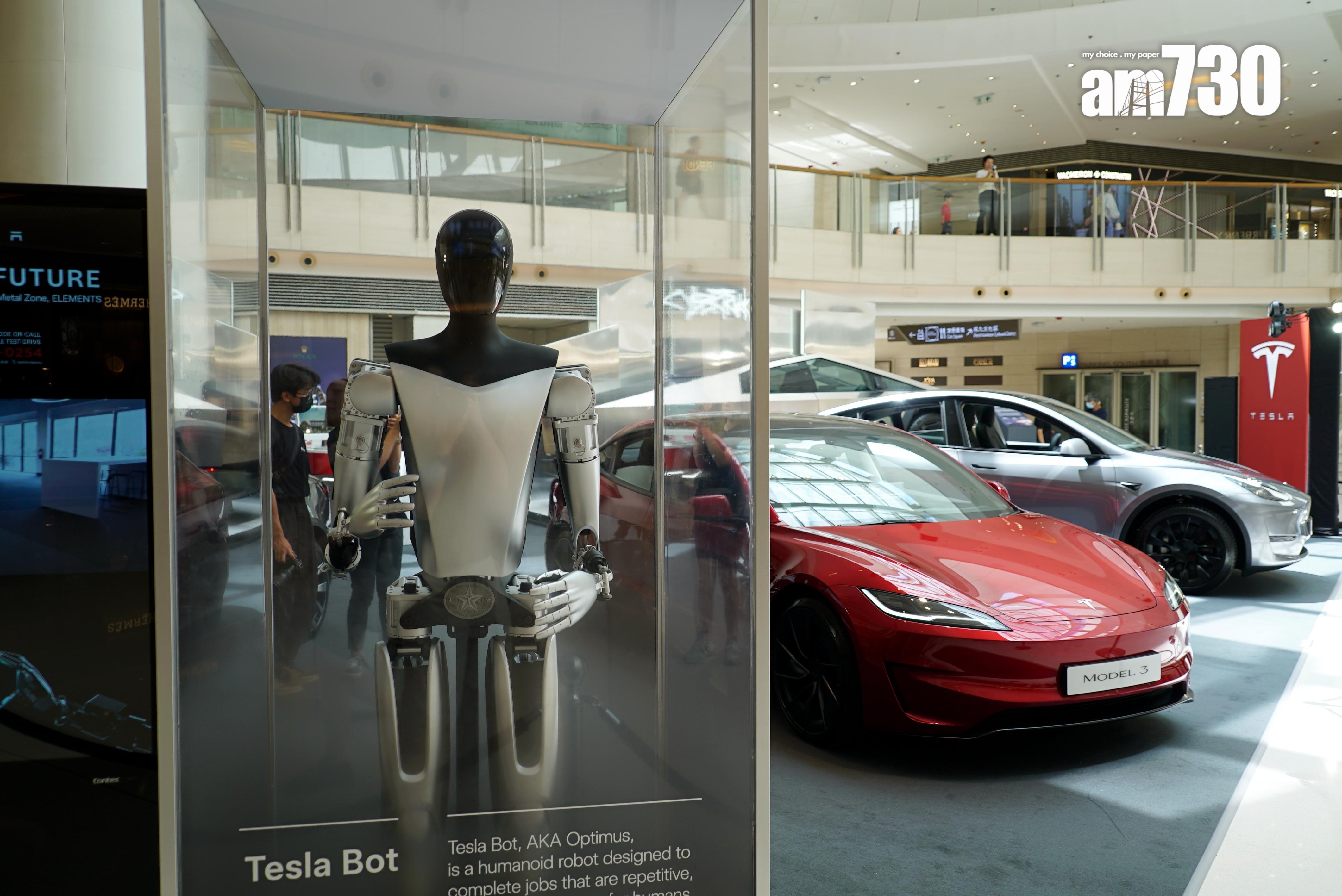 Tesla Optimus人形機械人去年曾來港展出。(資料圖片)