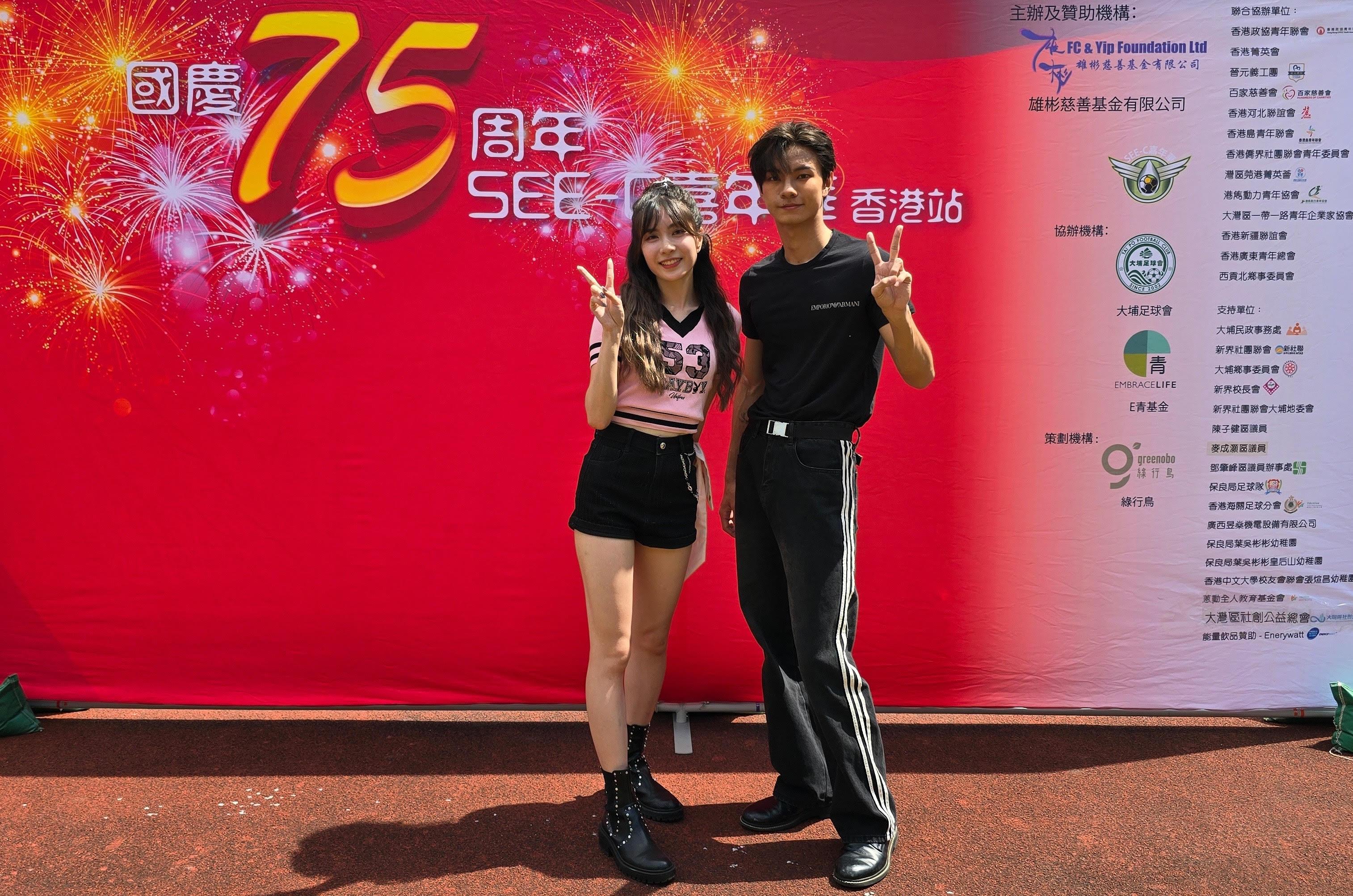 Lenna T.及《全民造星III》十強NY成為YS香港分校導師。