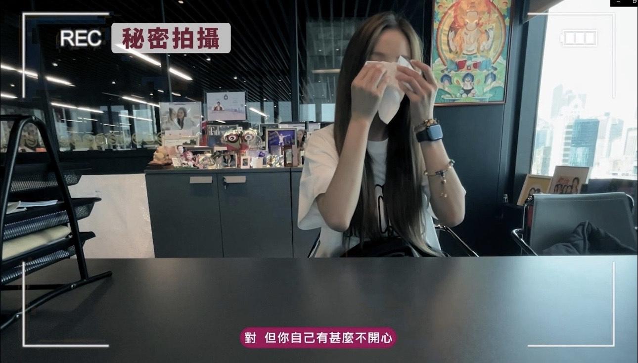 Macy講到眼濕濕。