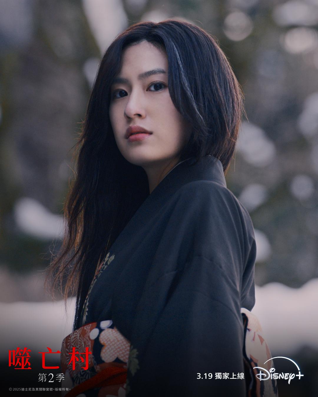 恒松祐里在《噬亡村》第2季飾演年輕版的後藤家族前當家「後藤銀」。