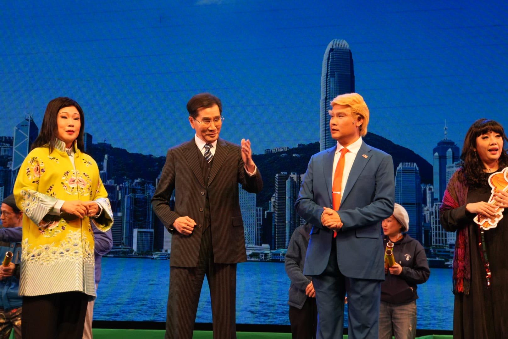 《粵劇特朗普》今次的新版本,加入香港特首李家超及旅遊局局長羅淑佩等角色。