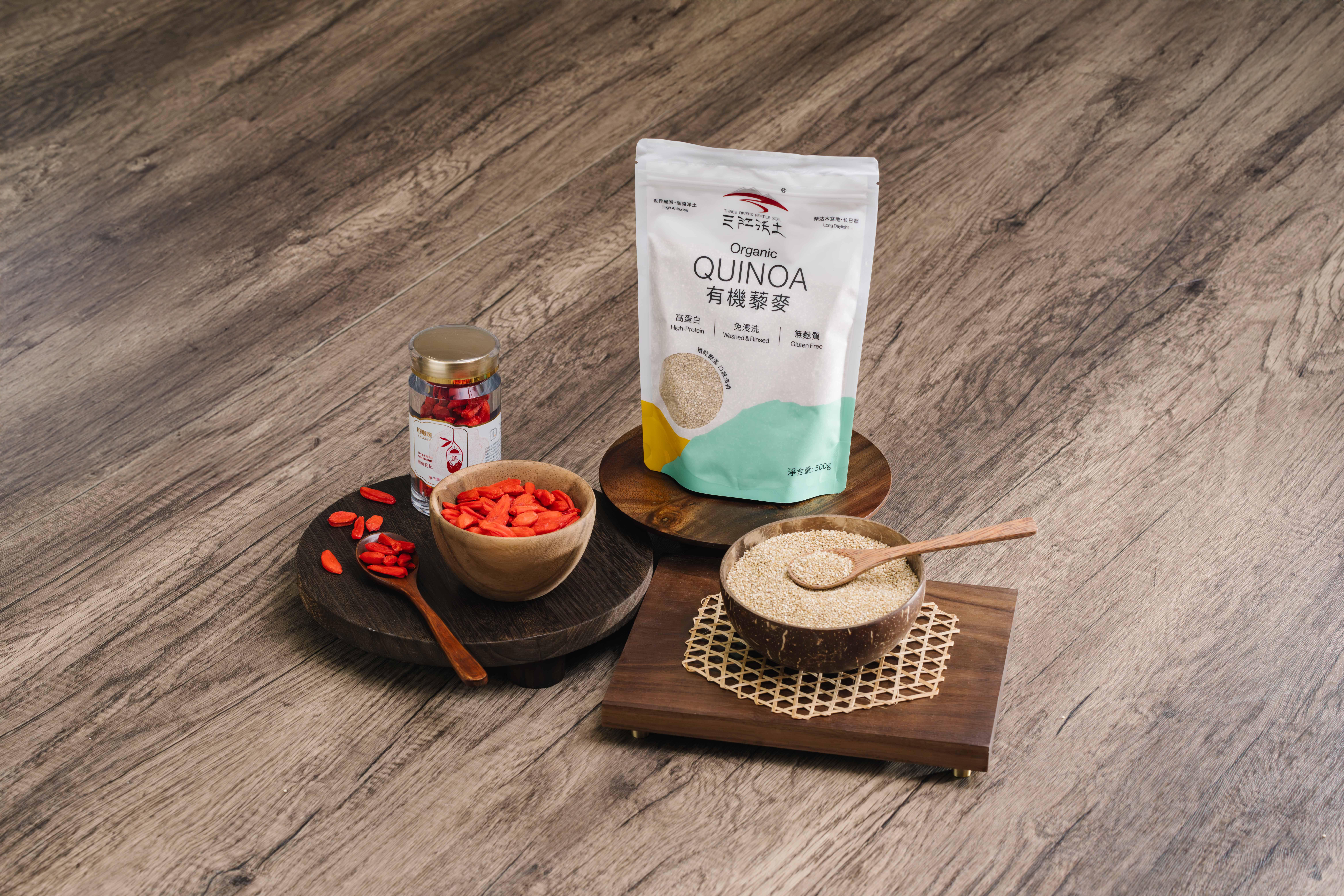 「高原有機紅枸杞」及「高原有機白藜麥米