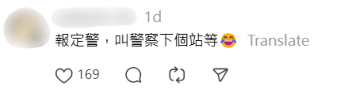 女事主發帖指內地客強登客滿小巴,網民留言回應。