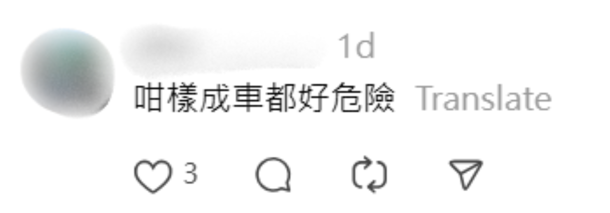 女事主發帖指內地客強登客滿小巴,網民留言回應。