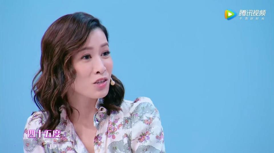 阿佘曾於2018年擔任徐熙媛主持的美妝節目《Beauty小姐》嘉賓。